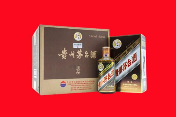 襄阳市樊城回收珍品茅台酒